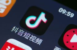 【1分钟科普】徐州企业电话大全_哔哩哔哩